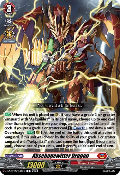 Abschugewitter Dragon, DZ-BT05: Omniscient Awakening DZ-BT05/044EN