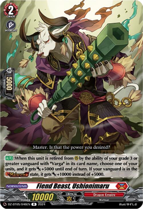 Fiend Beast, Ushionimaru, DZ-BT05: Omniscient Awakening DZ-BT05/046EN