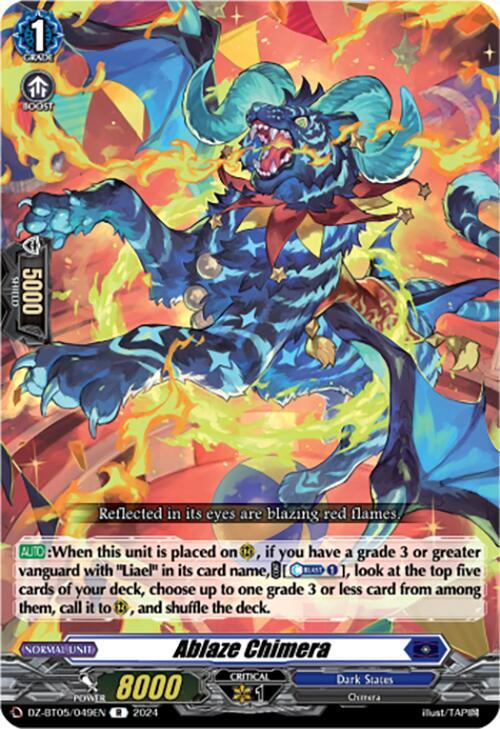 Ablaze Chimera, DZ-BT05: Omniscient Awakening DZ-BT05/049EN