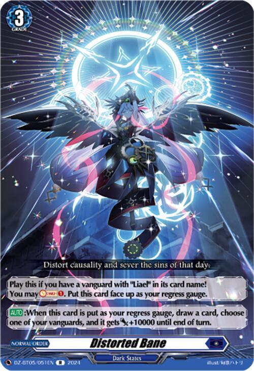 Distorted Bane, DZ-BT05: Omniscient Awakening DZ-BT05/051EN