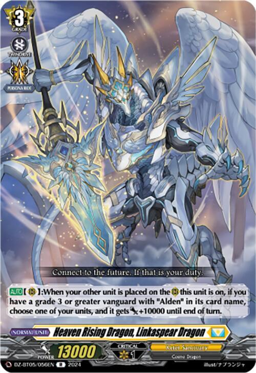 Heaven Rising Dragon, Linkaspear Dragon, DZ-BT05: Omniscient Awakening DZ-BT05/056EN