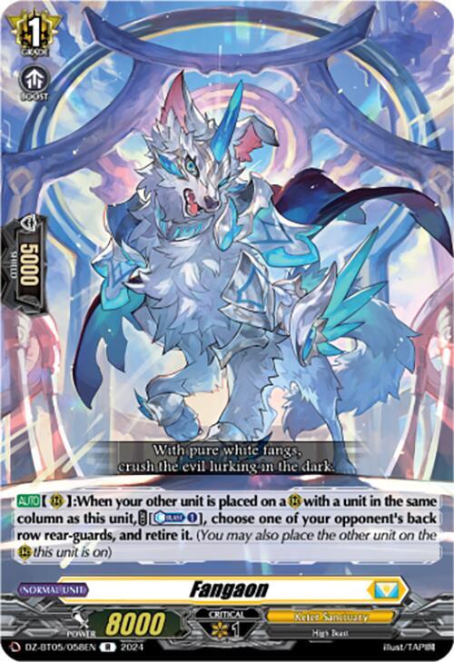 Fangaon, DZ-BT05: Omniscient Awakening DZ-BT05/058EN