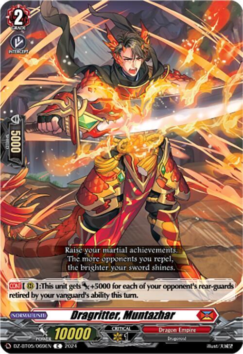 Dragritter, Muntazhar, DZ-BT05: Omniscient Awakening DZ-BT05/069EN