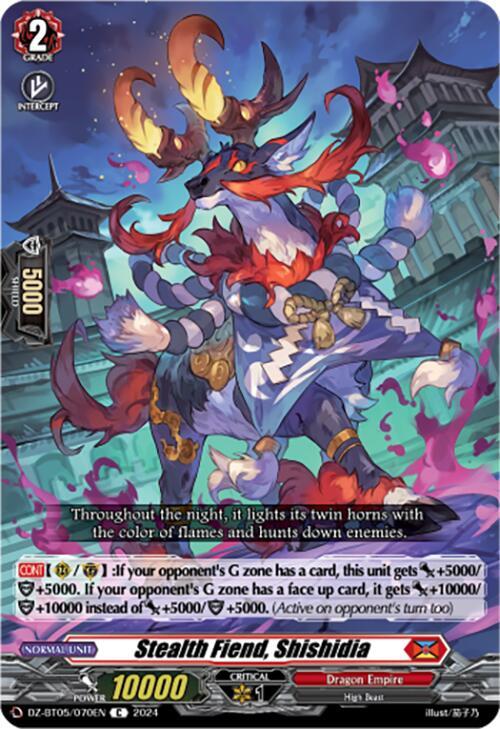 Stealth Fiend, Shishidia, DZ-BT05: Omniscient Awakening DZ-BT05/070EN