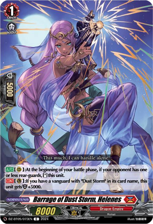 Barrage of Dust Storm, Helenes, DZ-BT05: Omniscient Awakening DZ-BT05/073EN