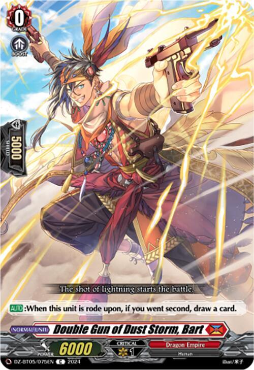 Double Gun of Dust Storm, Bart, DZ-BT05: Omniscient Awakening DZ-BT05/075EN
