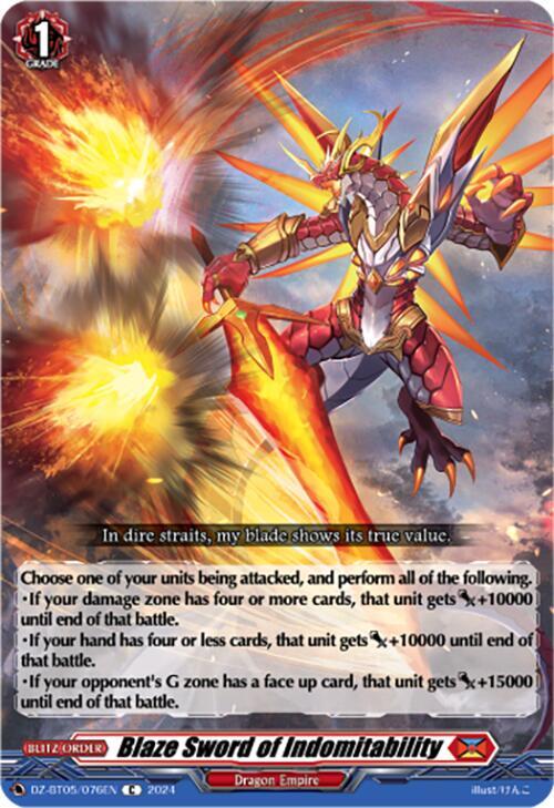 Blaze Sword of Indomitability, DZ-BT05: Omniscient Awakening DZ-BT05/076EN