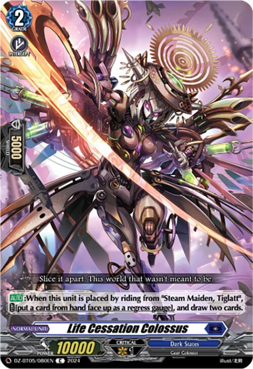 Life Cessation Colossus, DZ-BT05: Omniscient Awakening DZ-BT05/080EN