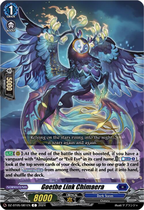 Goethe Link Chimaera, DZ-BT05: Omniscient Awakening DZ-BT05/081EN
