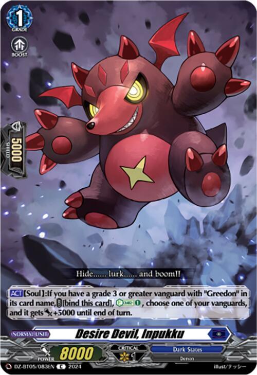 Desire Devil, Inpukku, DZ-BT05: Omniscient Awakening DZ-BT05/083EN
