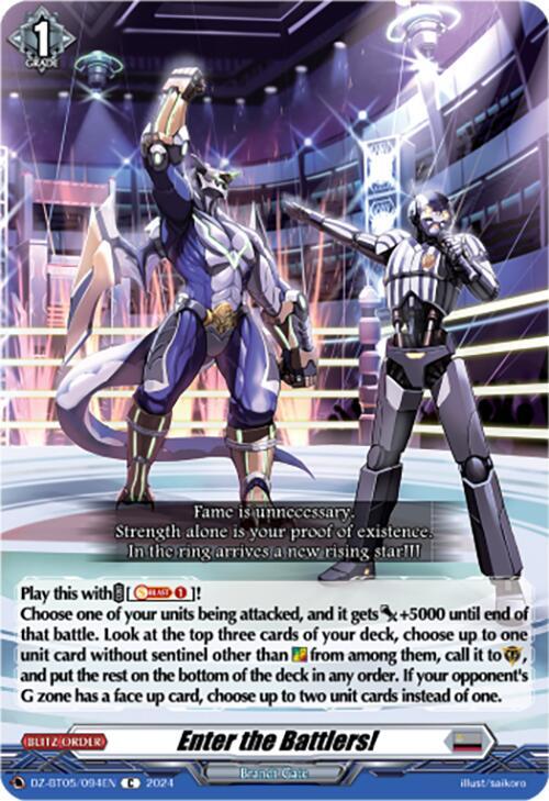 Enter the Battlers!, DZ-BT05: Omniscient Awakening DZ-BT05/094EN