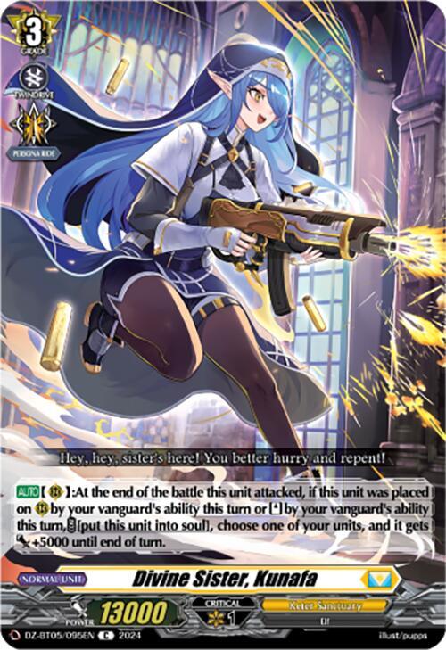 Divine Sister, Kunafa, DZ-BT05: Omniscient Awakening DZ-BT05/095EN