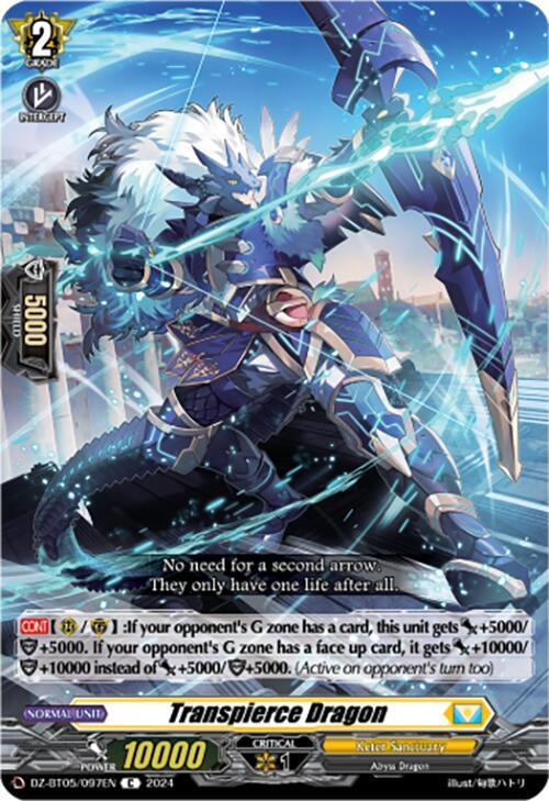 Transpierce Dragon, DZ-BT05: Omniscient Awakening DZ-BT05/097EN