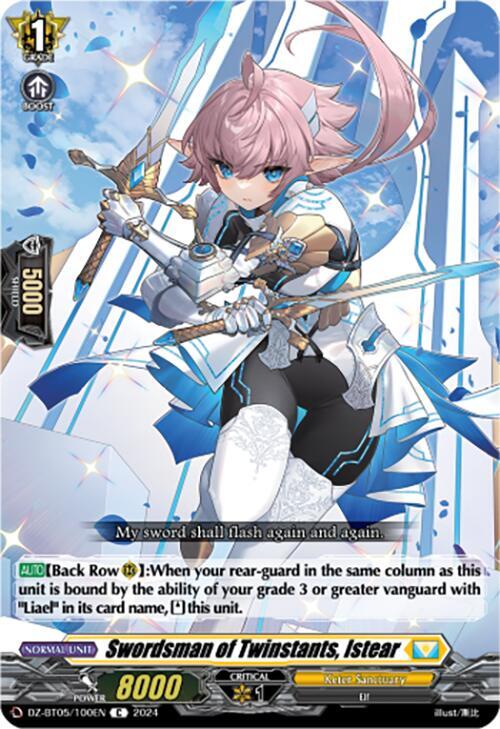 Swordsman of Twinstants, Istear, DZ-BT05: Omniscient Awakening DZ-BT05/100EN
