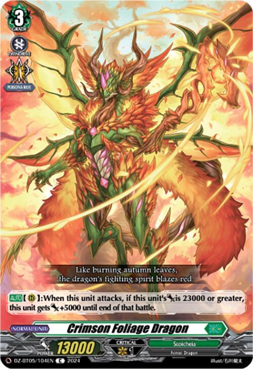 Crimson Foliage Dragon, DZ-BT05: Omniscient Awakening DZ-BT05/104EN