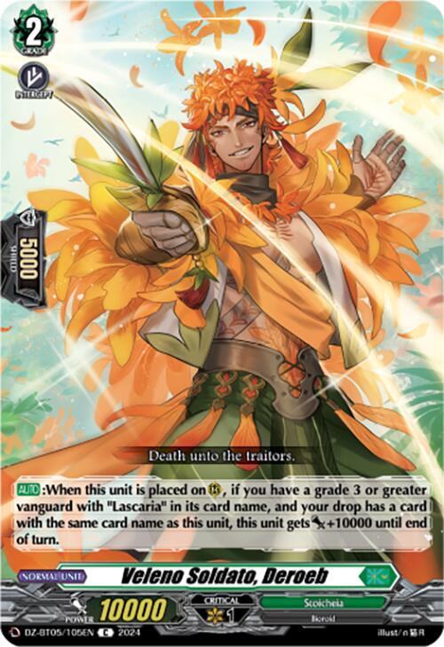 Veleno Soldato, Deroeb, DZ-BT05: Omniscient Awakening DZ-BT05/105EN