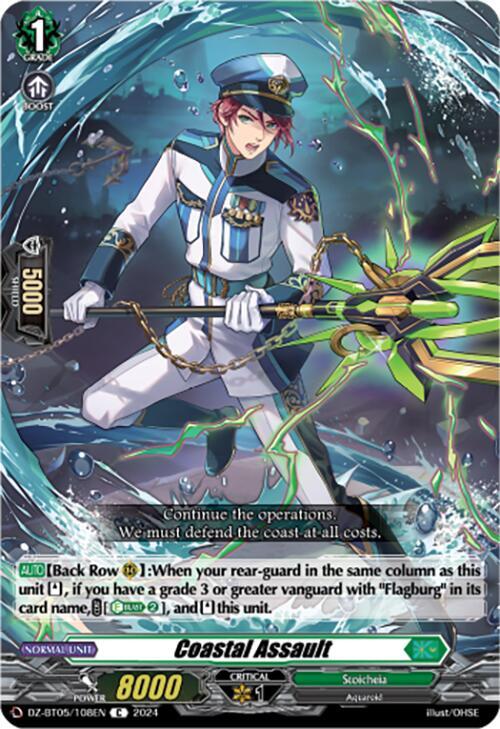 Coastal Assault, DZ-BT05: Omniscient Awakening DZ-BT05/108EN