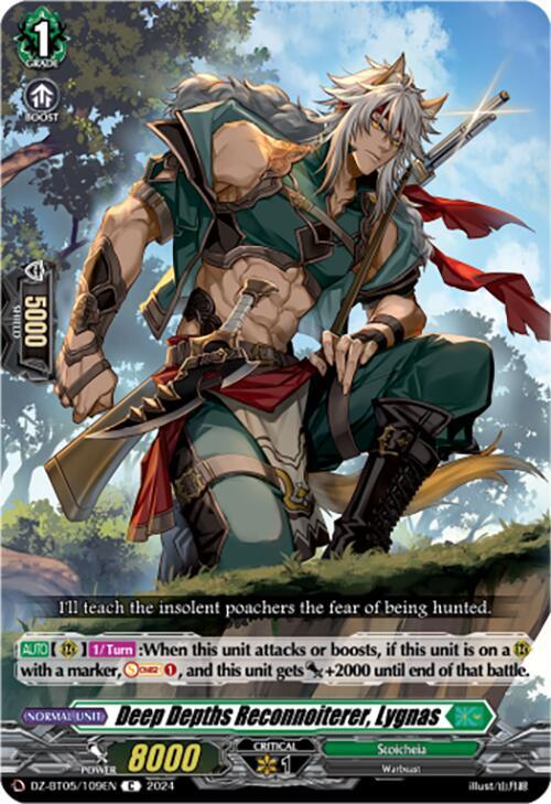 Deep Depths Reconnoiterer, Lygnas, DZ-BT05: Omniscient Awakening DZ-BT05/109EN