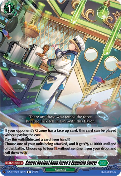 Secret Recipe! Aqua Force's Exquisite Curry!, DZ-BT05: Omniscient Awakening DZ-BT05/112EN