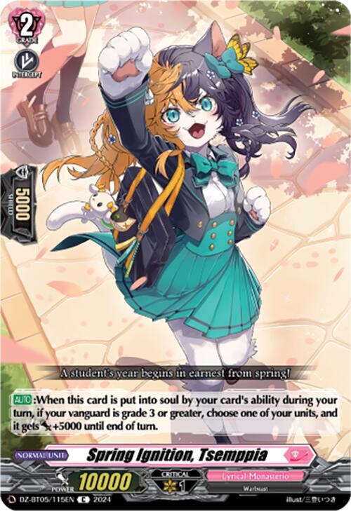 Spring Ignition, Tsemppia, DZ-BT05: Omniscient Awakening DZ-BT05/115EN