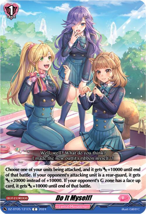 Do It Myself!, DZ-BT05: Omniscient Awakening DZ-BT05/121EN