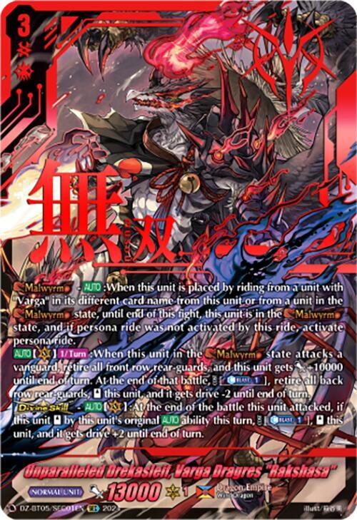 Unparalleled Drekasleif, Varga Dragres "Rakshasa" (SEC), DZ-BT05: Omniscient Awakening DZ-BT05/SEC01EN