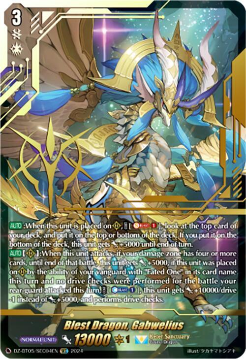 Blest Dragon, Gabwelius (SEC), DZ-BT05: Omniscient Awakening DZ-BT05/SEC04EN
