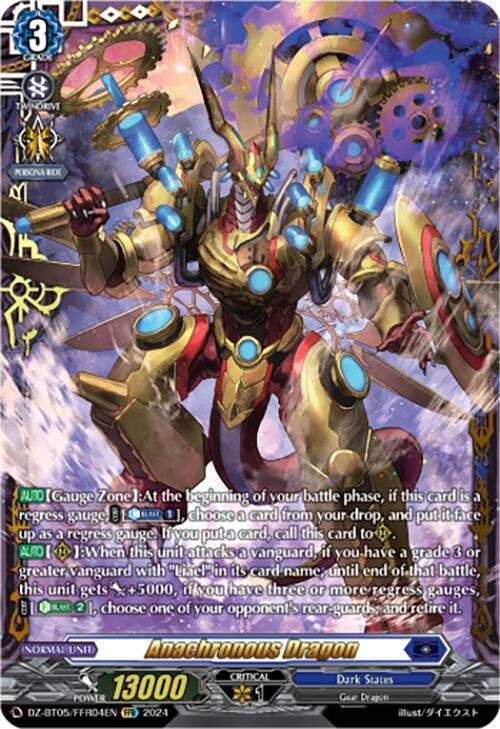 Anachronous Dragon (FFR), DZ-BT05: Omniscient Awakening DZ-BT05/FFR04EN