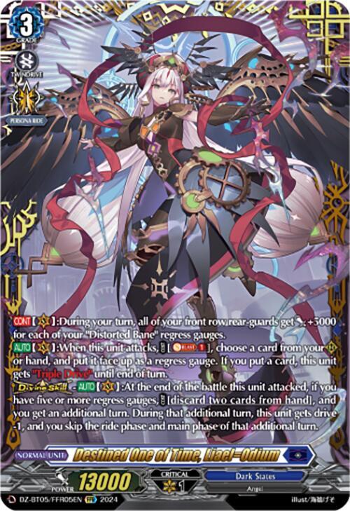 Destined One of Time, Liael=Odium (FFR), DZ-BT05: Omniscient Awakening DZ-BT05/FFR05EN