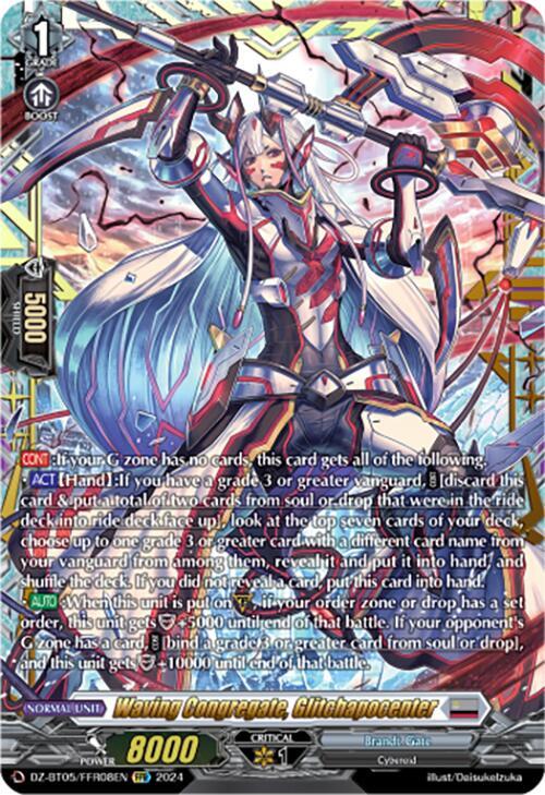 Waving Congregate, Glitchapocenter (FFR), DZ-BT05: Omniscient Awakening DZ-BT05/FFR08EN