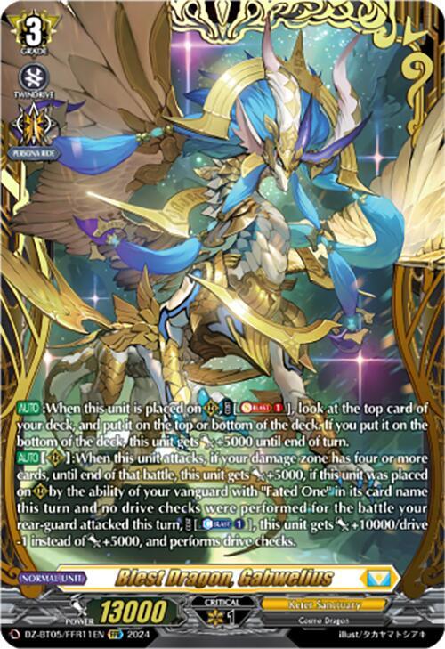 Blest Dragon, Gabwelius (FFR), DZ-BT05: Omniscient Awakening DZ-BT05/FFR11EN