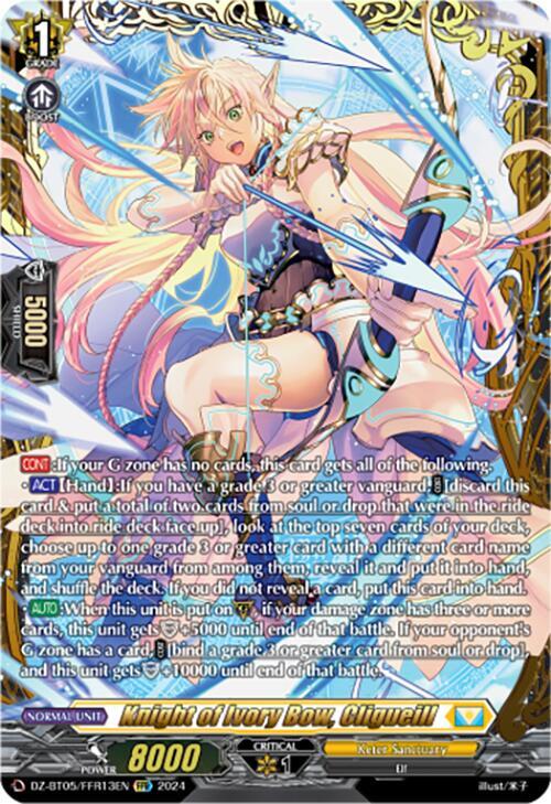 Knight of Ivory Bow, Cligueill (FFR), DZ-BT05: Omniscient Awakening DZ-BT05/FFR13EN