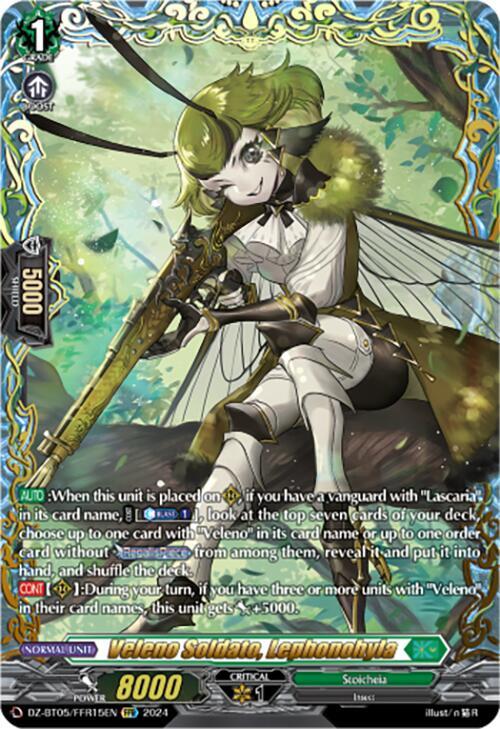 Veleno Soldato, Lephonohyla (FFR), DZ-BT05: Omniscient Awakening DZ-BT05/FFR15EN