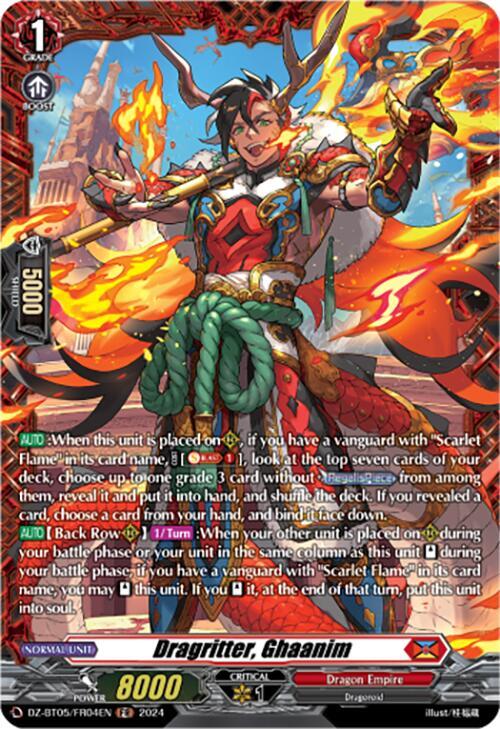 Dragritter, Ghaanim (FR), DZ-BT05: Omniscient Awakening DZ-BT05/FR04EN