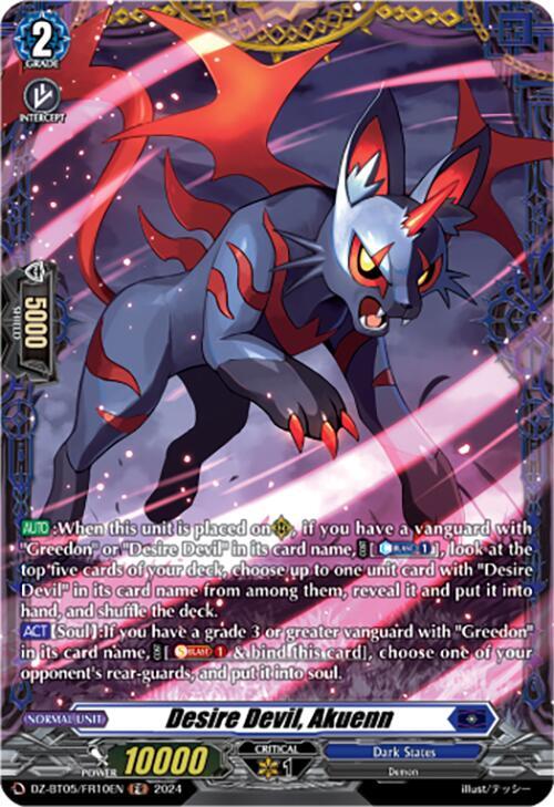 Desire Devil, Akuenn (FR), DZ-BT05: Omniscient Awakening DZ-BT05/FR10EN