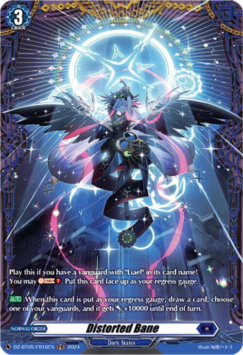 Distorted Bane (FR), DZ-BT05: Omniscient Awakening DZ-BT05/FR16EN