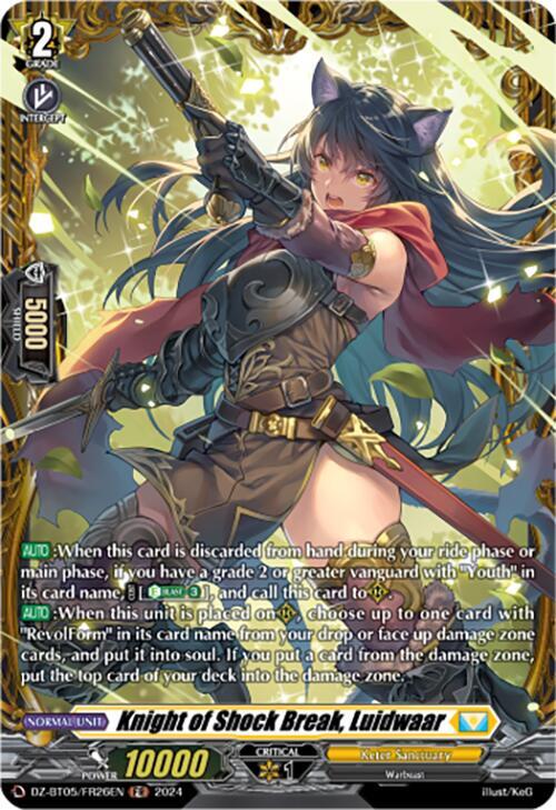 Knight of Shock Break, Luidwaar (FR), DZ-BT05: Omniscient Awakening DZ-BT05/FR26EN