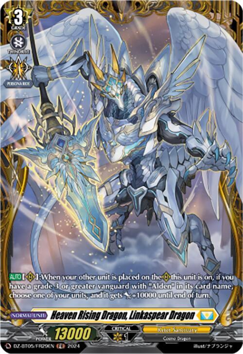 Heaven Rising Dragon, Linkaspear Dragon (FR), DZ-BT05: Omniscient Awakening DZ-BT05/FR29EN