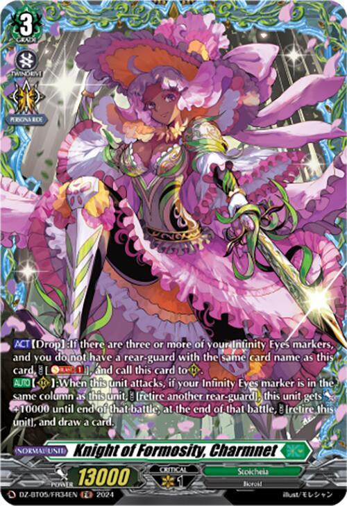 Knight of Formosity, Charmnet (FR), DZ-BT05: Omniscient Awakening DZ-BT05/FR34EN