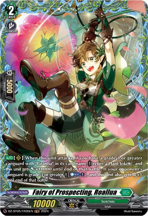 Fairy of Prospecting, Roallua (FR), DZ-BT05: Omniscient Awakening DZ-BT05/FR35EN