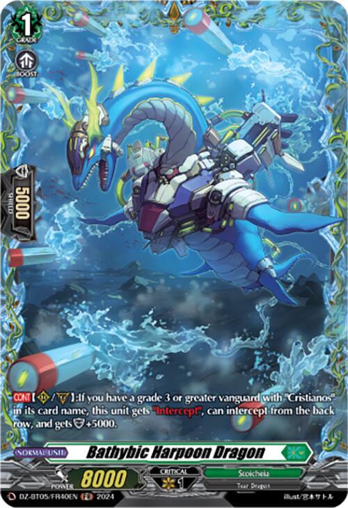 Bathybic Harpoon Dragon (FR), DZ-BT05: Omniscient Awakening DZ-BT05/FR40EN