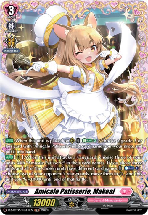 Amicale Patisserie, Makeal (FR), DZ-BT05: Omniscient Awakening DZ-BT05/FR41EN