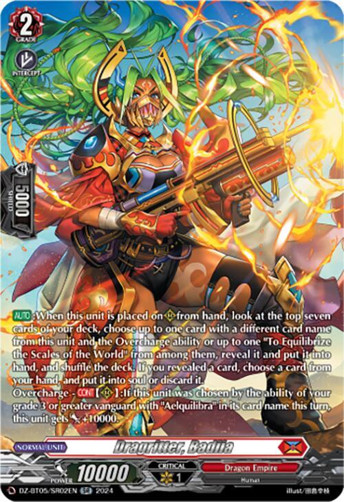 Dragritter, Badiia (SR), DZ-BT05: Omniscient Awakening DZ-BT05/SR02EN