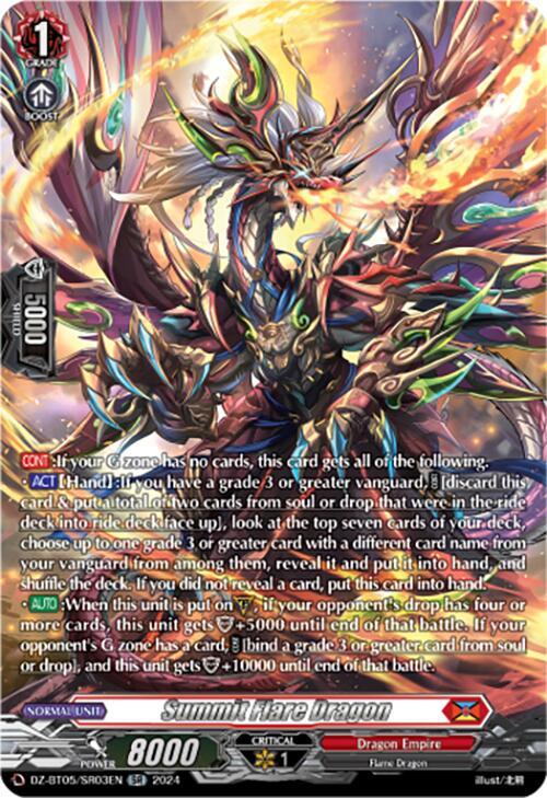 Summit Flare Dragon (SR), DZ-BT05: Omniscient Awakening DZ-BT05/SR03EN