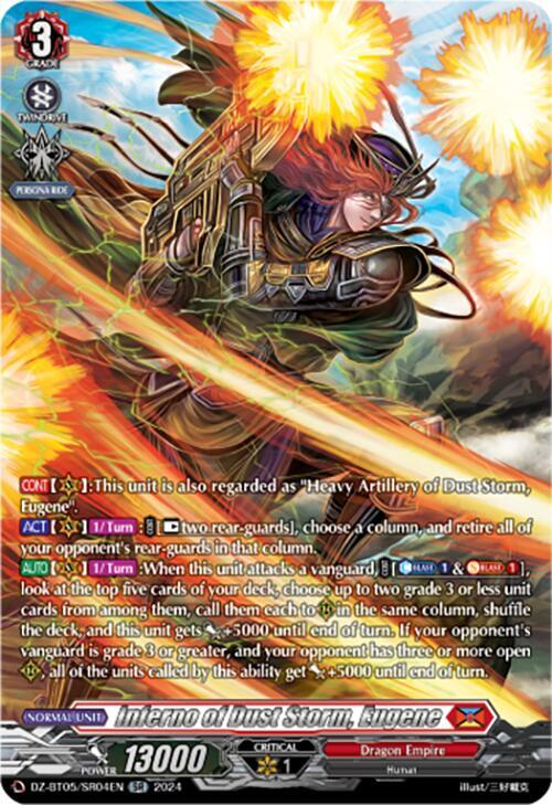 Inferno of Dust Storm, Eugene (SR), DZ-BT05: Omniscient Awakening DZ-BT05/SR04EN