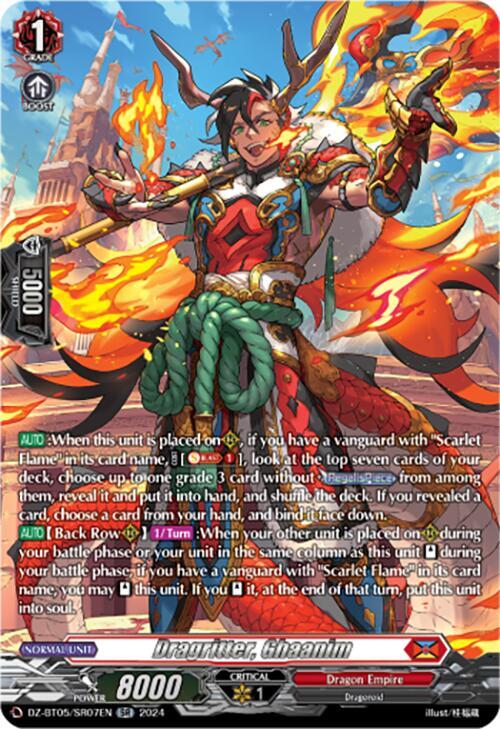 Dragritter, Ghaanim (SR), DZ-BT05: Omniscient Awakening DZ-BT05/SR07EN