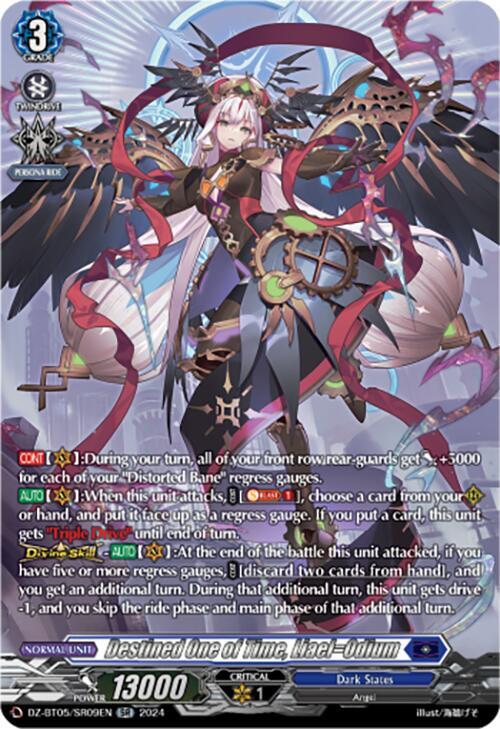 Destined One of Time, Liael=Odium (SR), DZ-BT05: Omniscient Awakening DZ-BT05/SR09EN