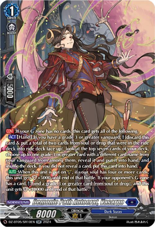 Demonic Path Autocrat, Vasargo (SR), DZ-BT05: Omniscient Awakening DZ-BT05/SR10EN