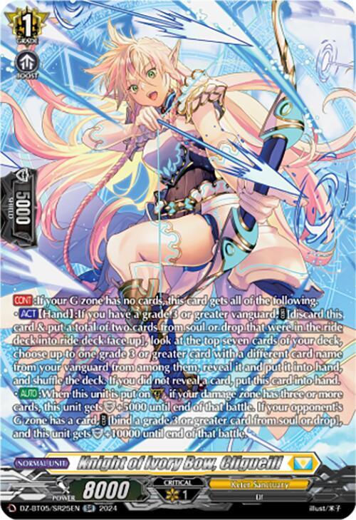 Knight of Ivory Bow, Cligueill (SR), DZ-BT05: Omniscient Awakening DZ-BT05/SR25EN
