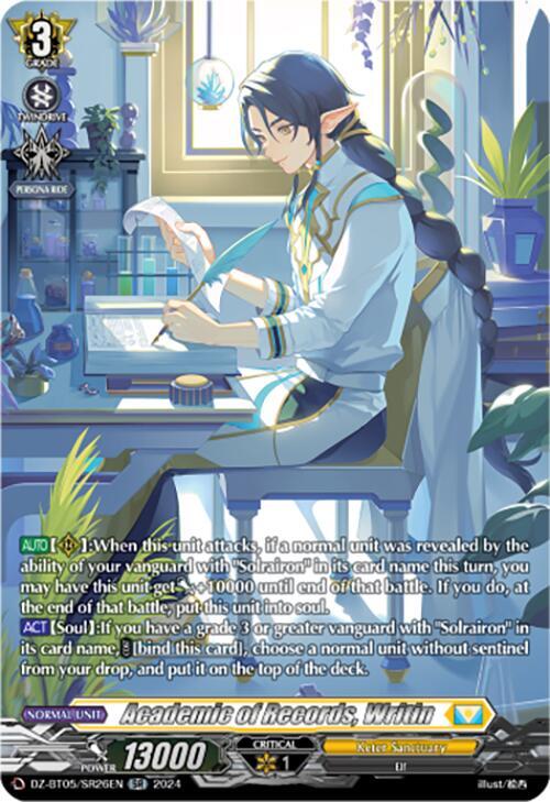 Academic of Records, Writin (SR), DZ-BT05: Omniscient Awakening DZ-BT05/SR26EN